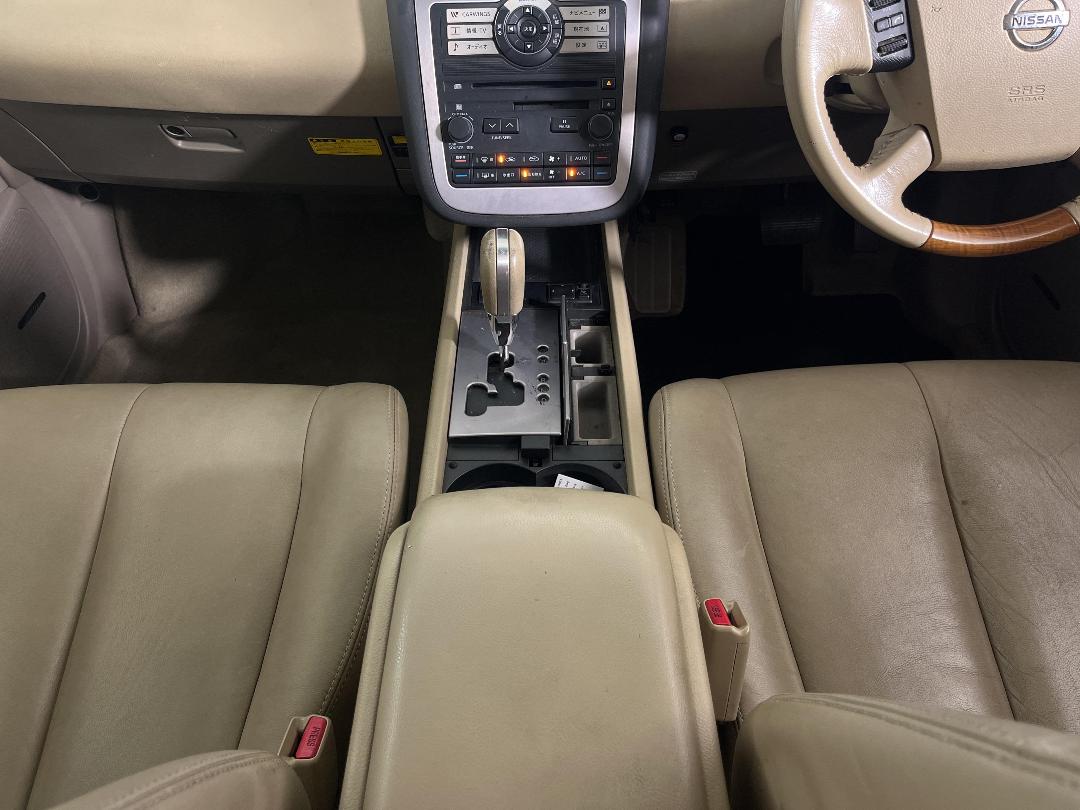 Photo '23' of Nissan Murano Photo '23' of Nissan Murano