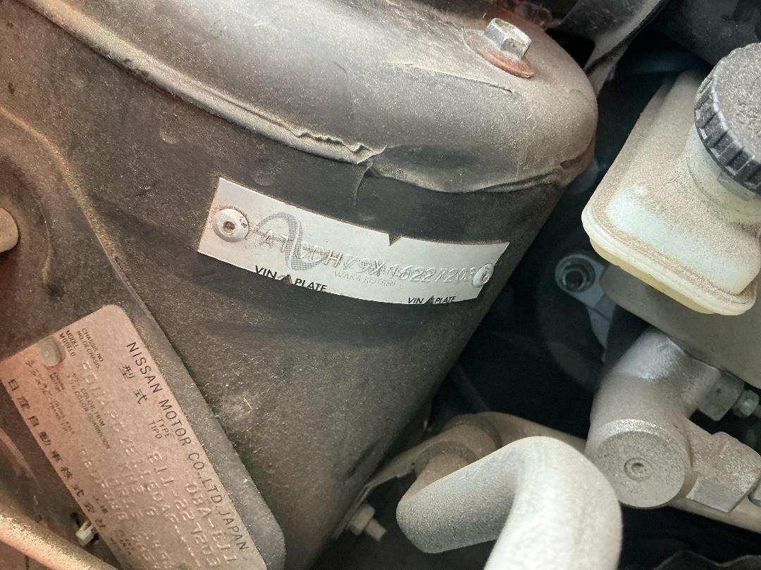 Photo '17' of Nissan Note