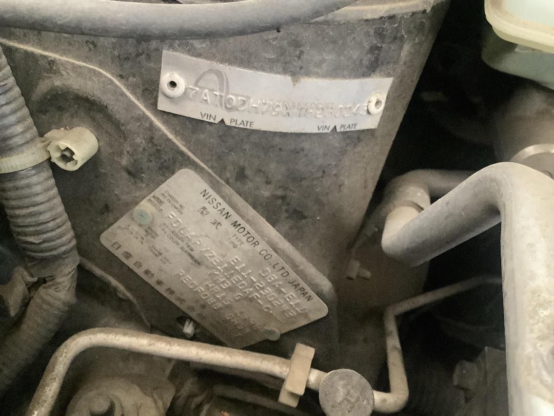 Photo '18' of Nissan Note