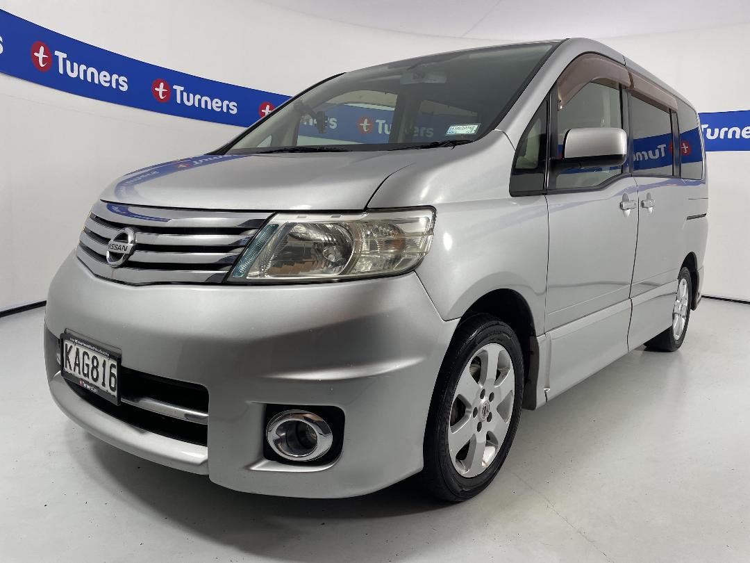 Photo '4' of Nissan Serena Photo '4' of Nissan Serena