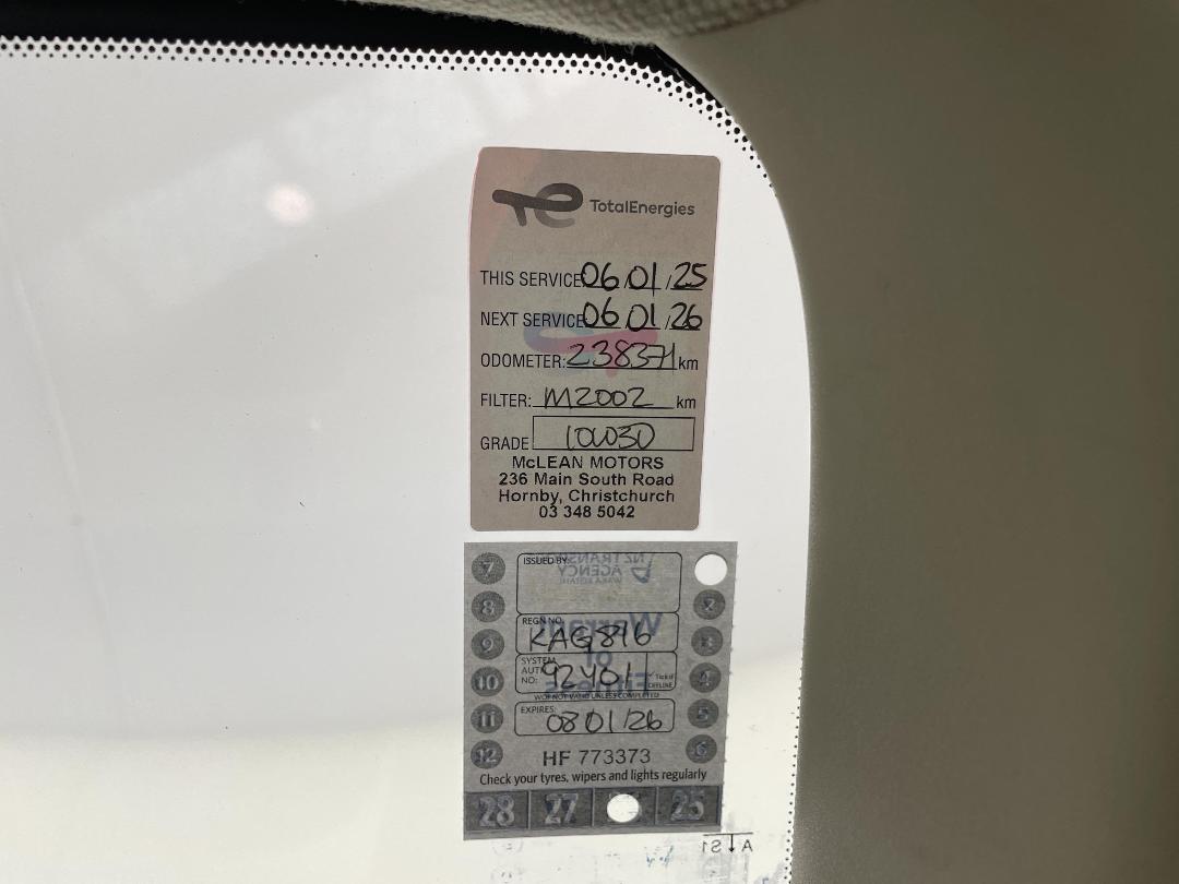 Photo '23' of Nissan Serena Photo '23' of Nissan Serena