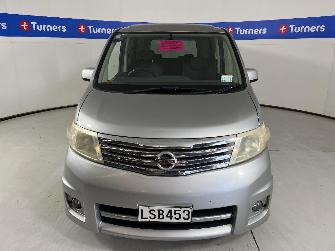 Photo '2' of Nissan Serena Highway Star Photo '2' of Nissan Serena Highway Star