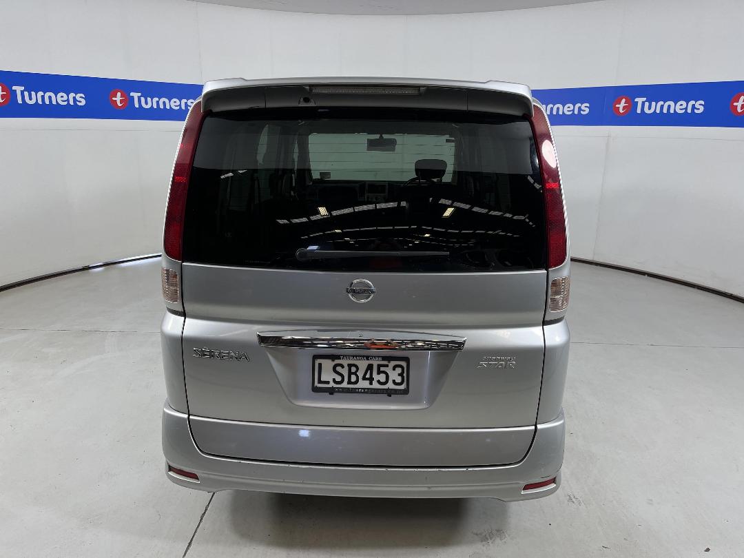Photo '5' of Nissan Serena Highway Star Photo '5' of Nissan Serena Highway Star