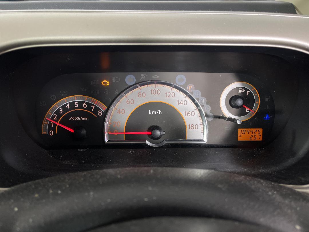 Photo '18' of Nissan Serena Highway Star Photo '18' of Nissan Serena Highway Star