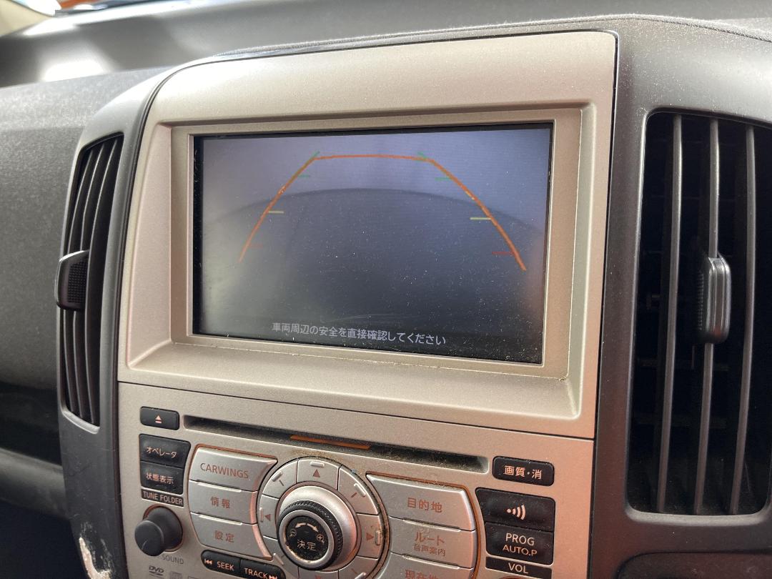 Photo '22' of Nissan Serena Highway Star Photo '22' of Nissan Serena Highway Star