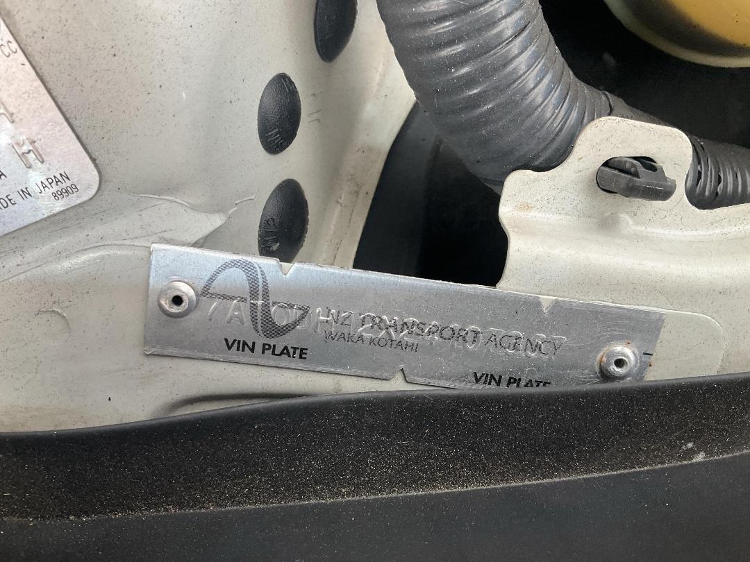 Photo '25' of Nissan Skyline Photo '25' of Nissan Skyline