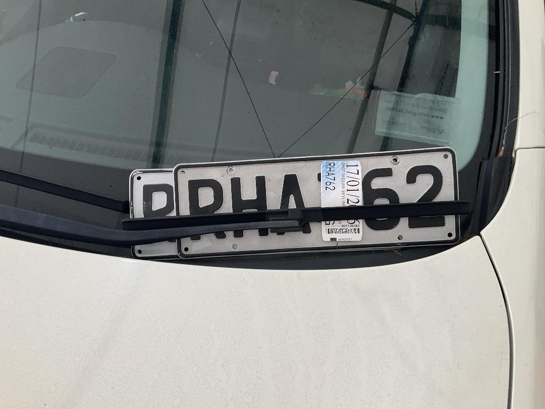 Photo '27' of Nissan Skyline Photo '27' of Nissan Skyline