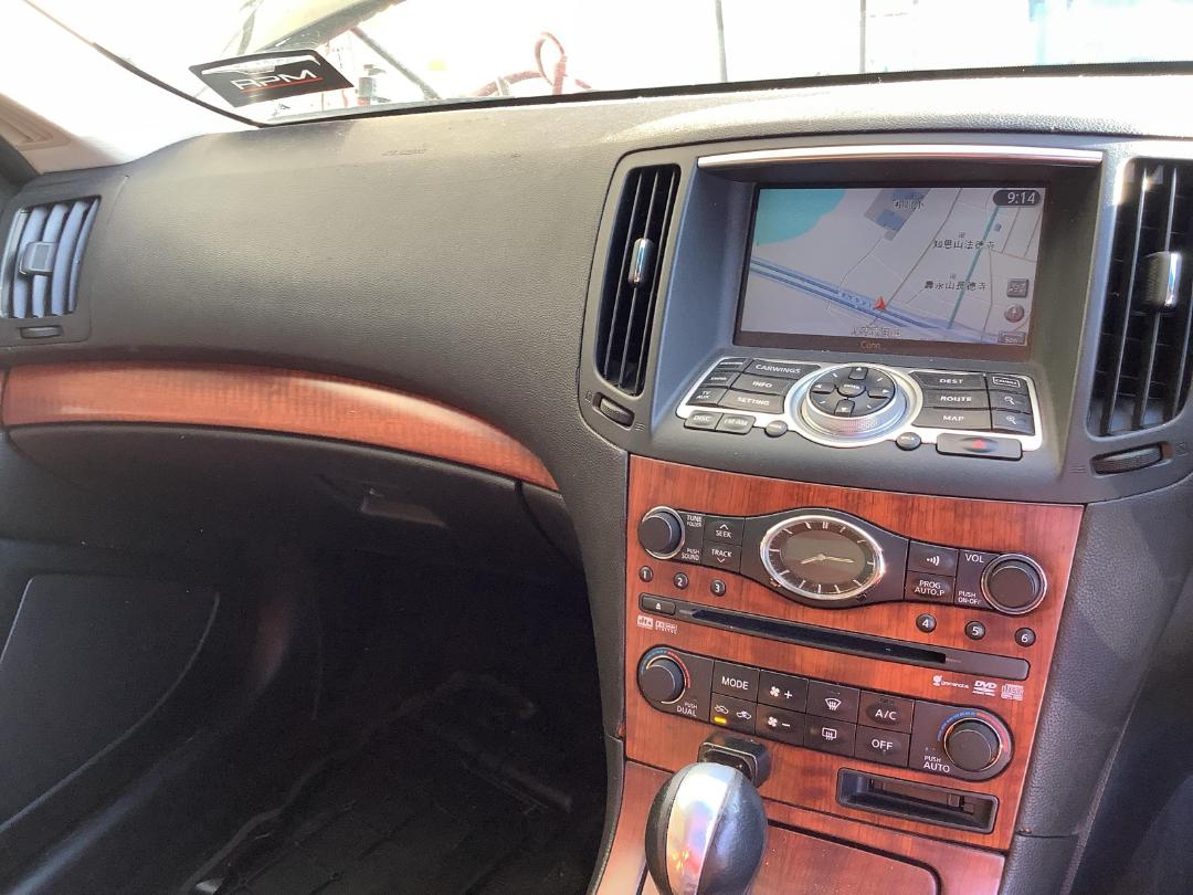 Photo '17' of Nissan Skyline