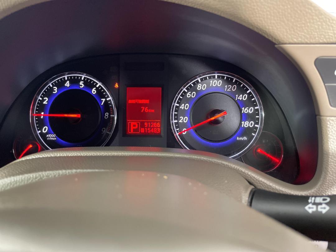 Photo '21' of Nissan Skyline