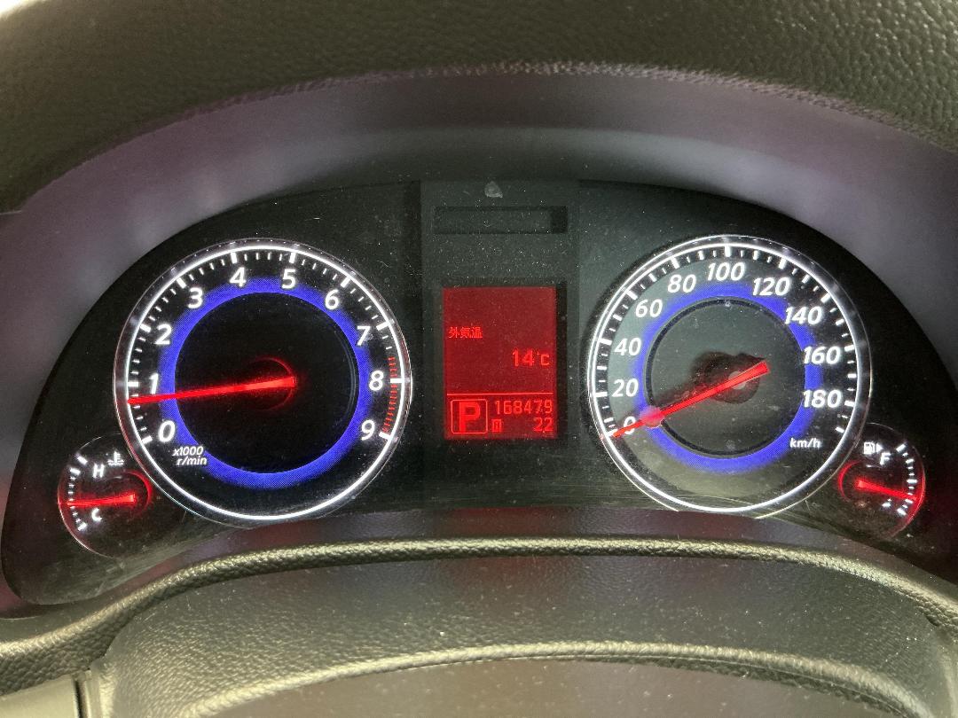 Photo '21' of Nissan Skyline Photo '21' of Nissan Skyline