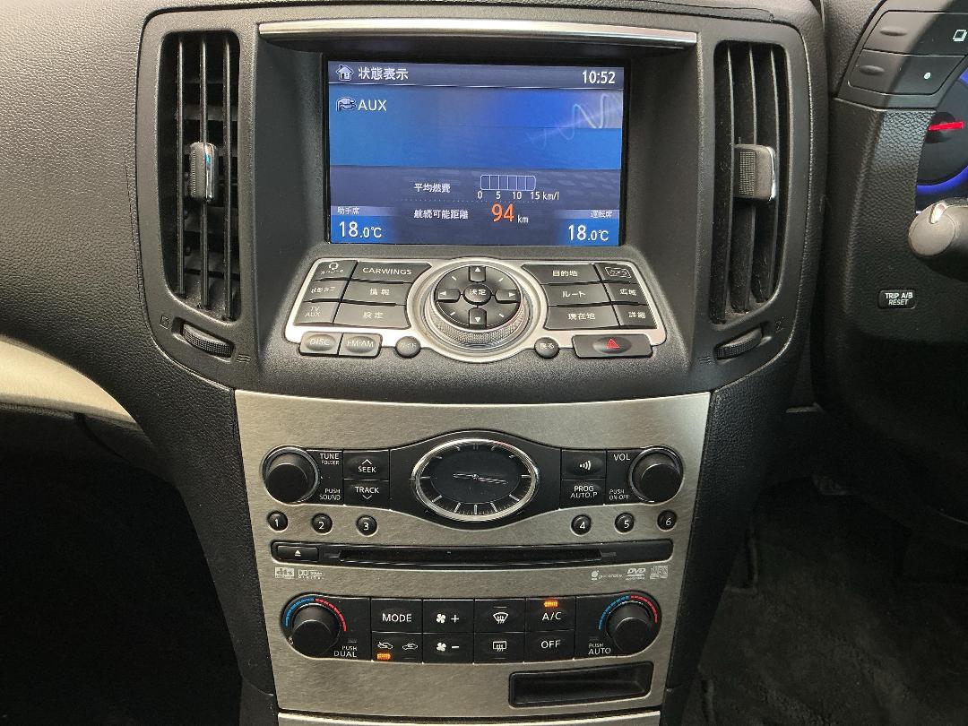 Photo '18' of Nissan Skyline Photo '18' of Nissan Skyline