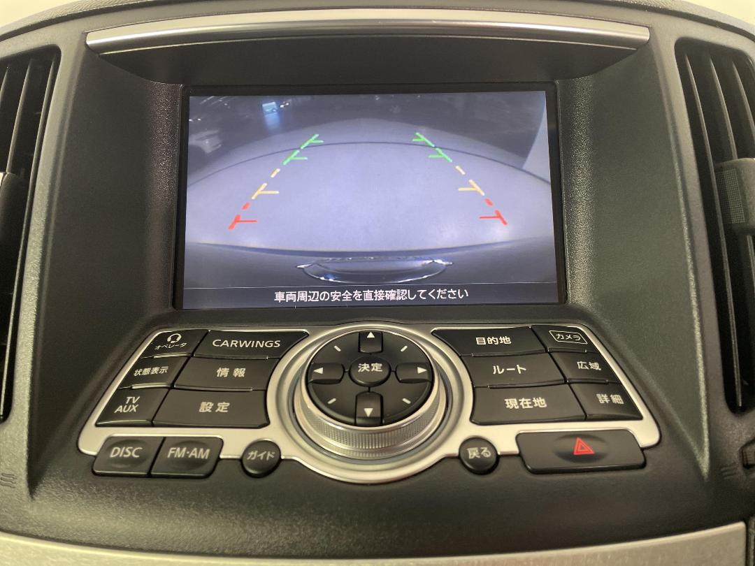 Photo '24' of Nissan Skyline Photo '24' of Nissan Skyline