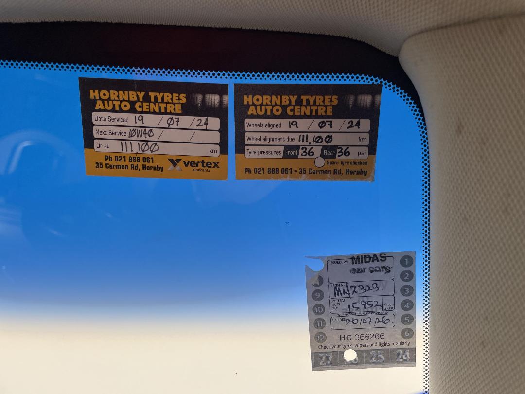 Photo '25' of Nissan Skyline Photo '25' of Nissan Skyline