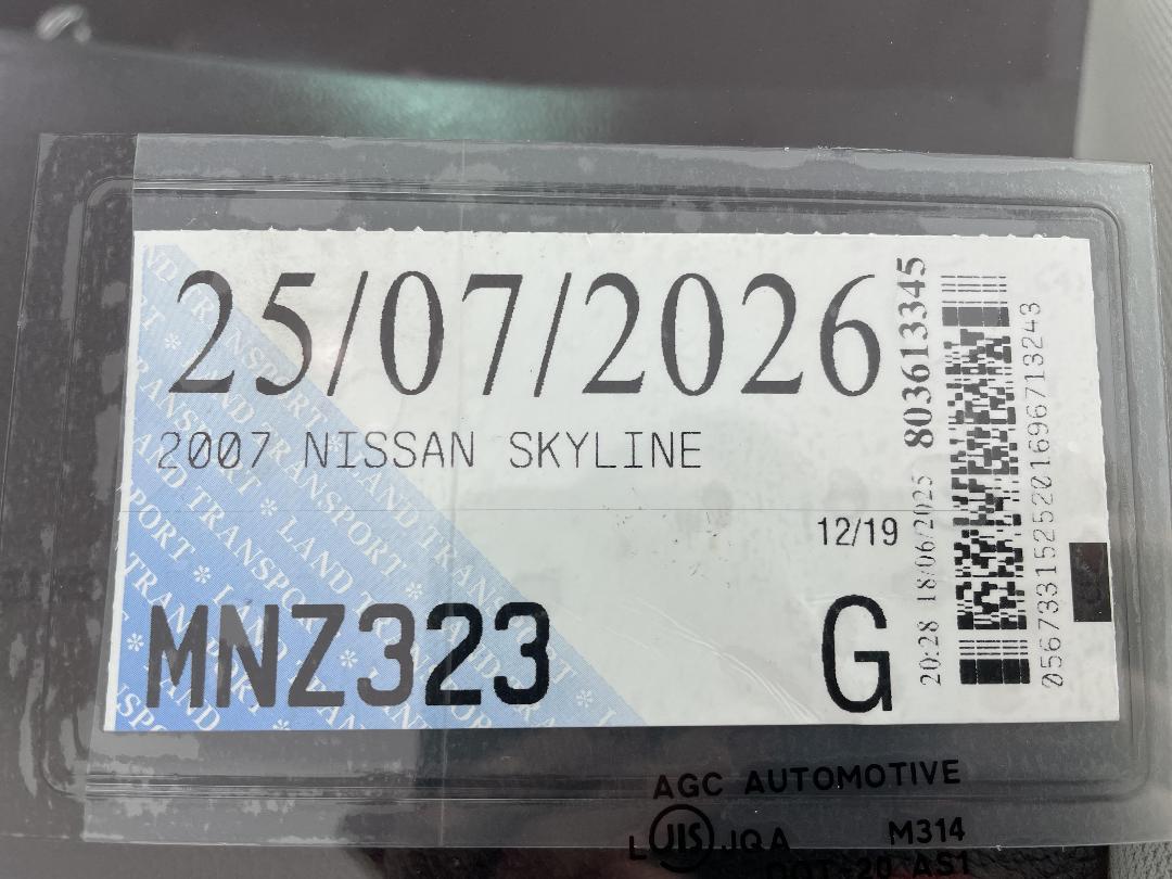 Photo '26' of Nissan Skyline Photo '26' of Nissan Skyline