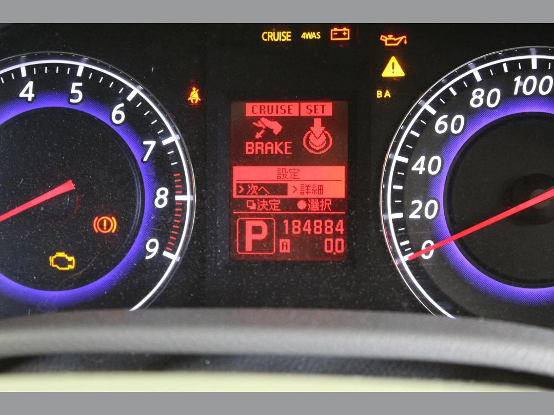 Photo '9' of Nissan Skyline Photo '9' of Nissan Skyline