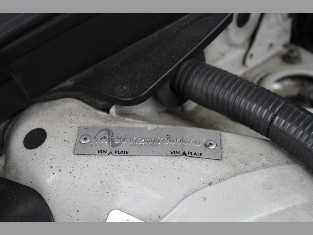 Photo '14' of Nissan Skyline Photo '14' of Nissan Skyline