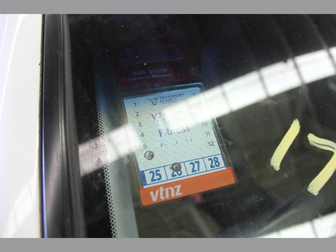 Photo '17' of Nissan Skyline Photo '17' of Nissan Skyline