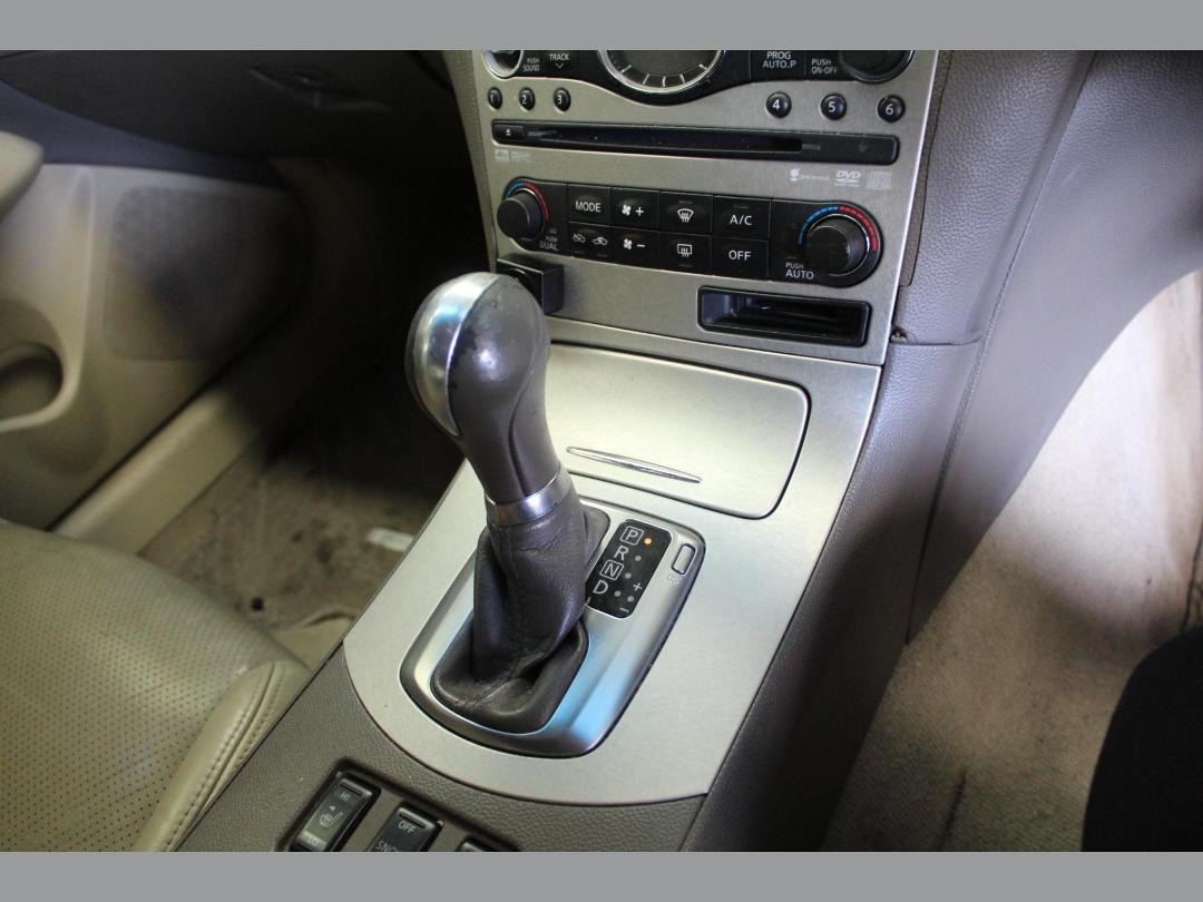 Photo '11' of Nissan Skyline Photo '11' of Nissan Skyline