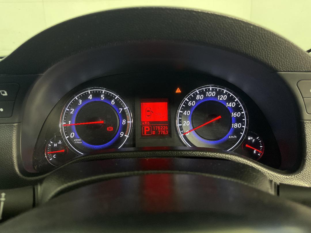 Photo '21' of Nissan Skyline