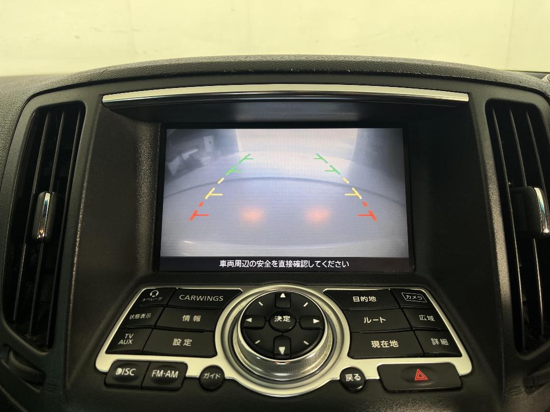 Photo '36' of Nissan Skyline