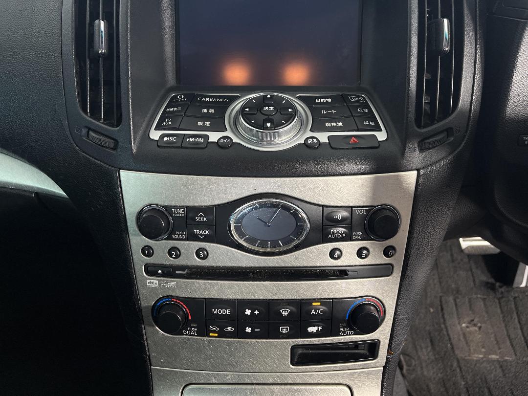 Photo '35' of Nissan Skyline