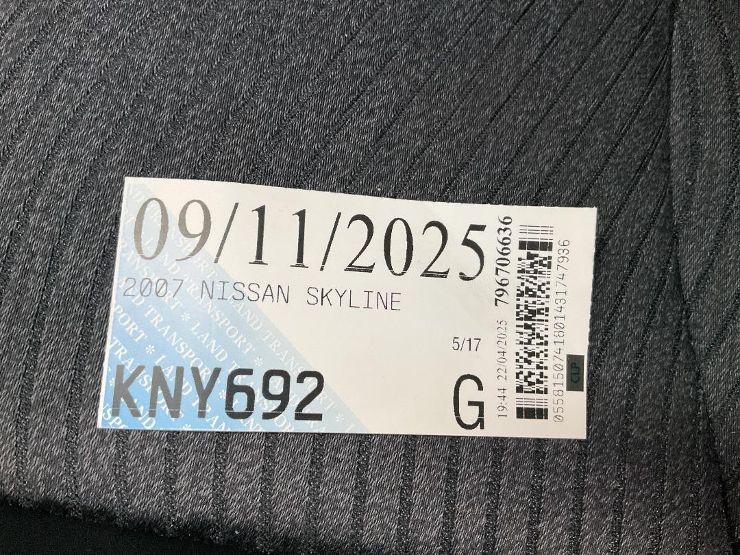 Photo '23' of Nissan Skyline