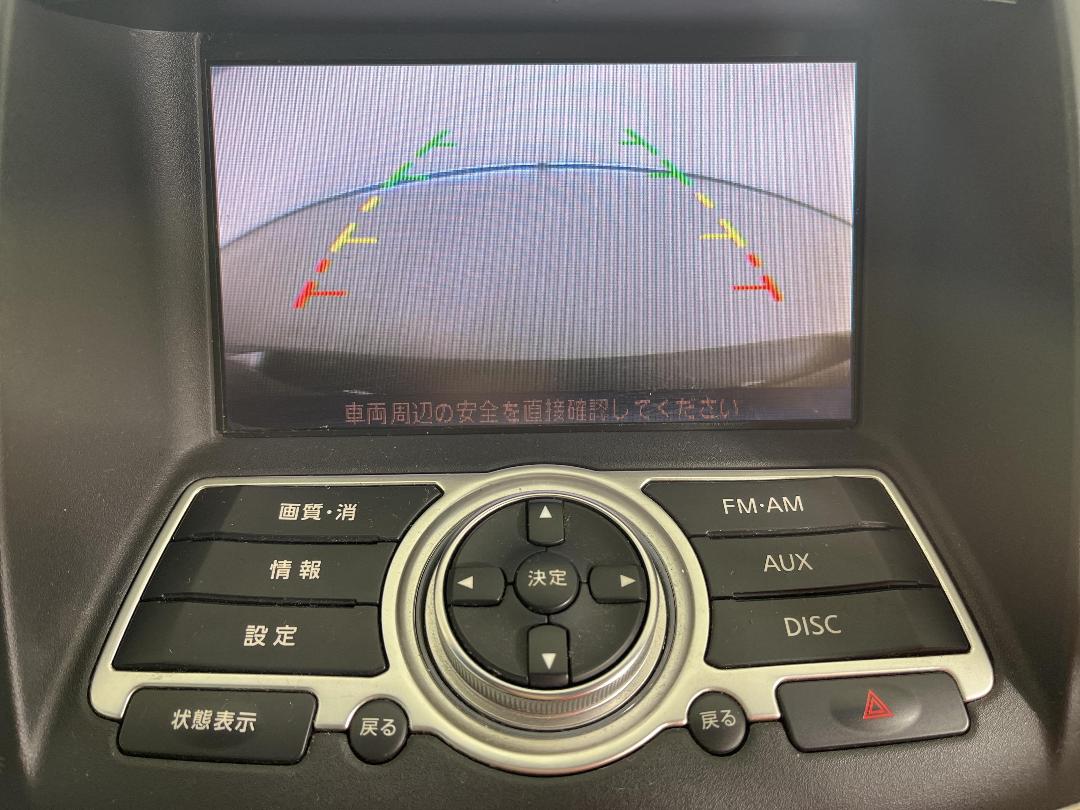 Photo '25' of Nissan Skyline Photo '25' of Nissan Skyline