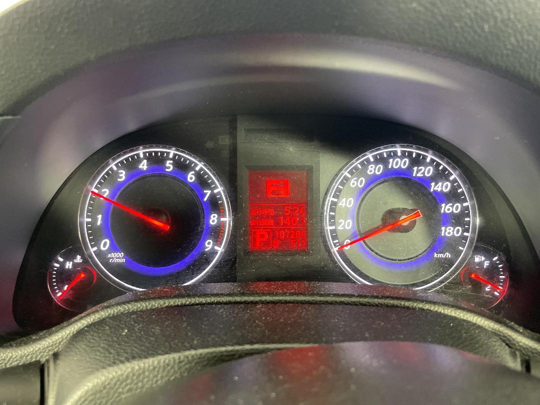 Photo '19' of Nissan Skyline Infinity Photo '19' of Nissan Skyline Infinity