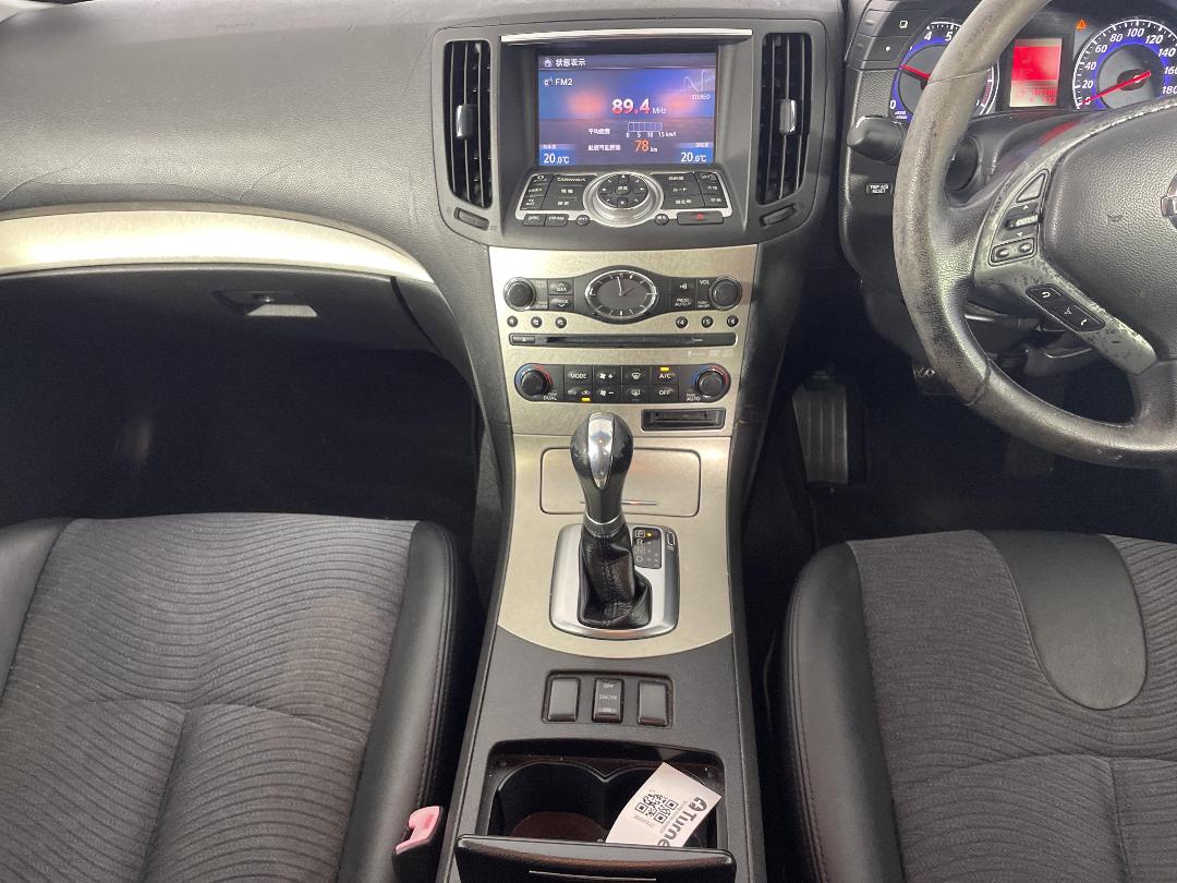 Photo '16' of Nissan Skyline Infinity Photo '16' of Nissan Skyline Infinity