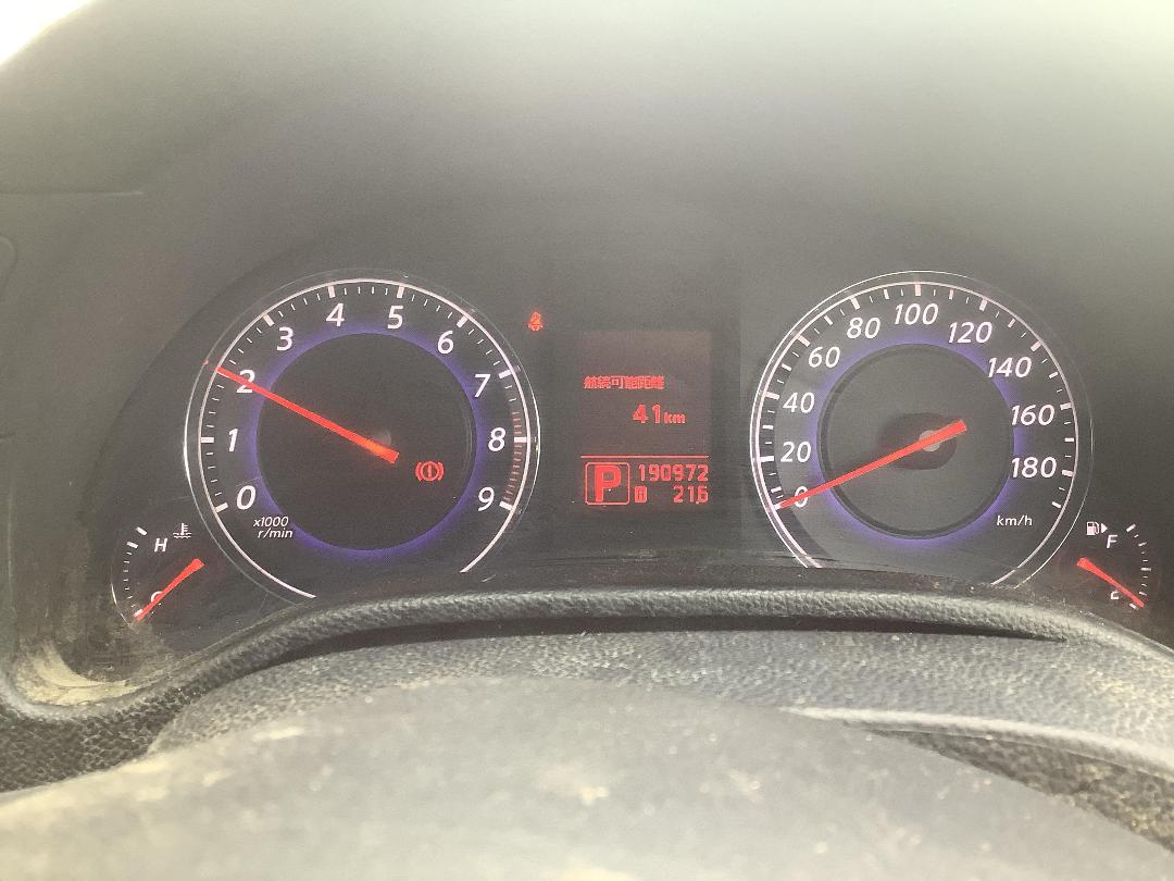 Photo '13' of Nissan Skyline