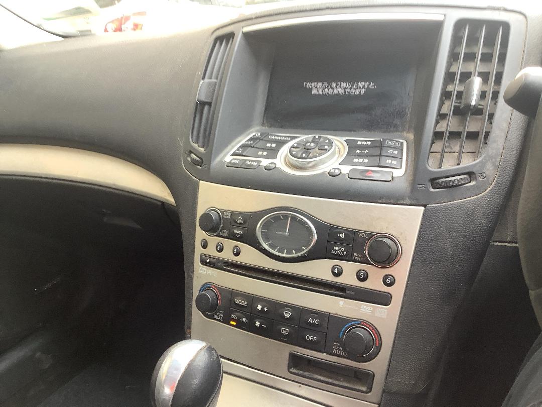 Photo '15' of Nissan Skyline