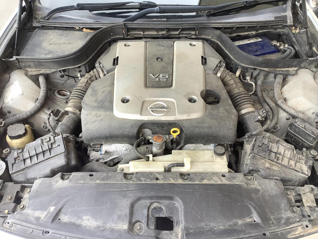 Photo '17' of Nissan Skyline