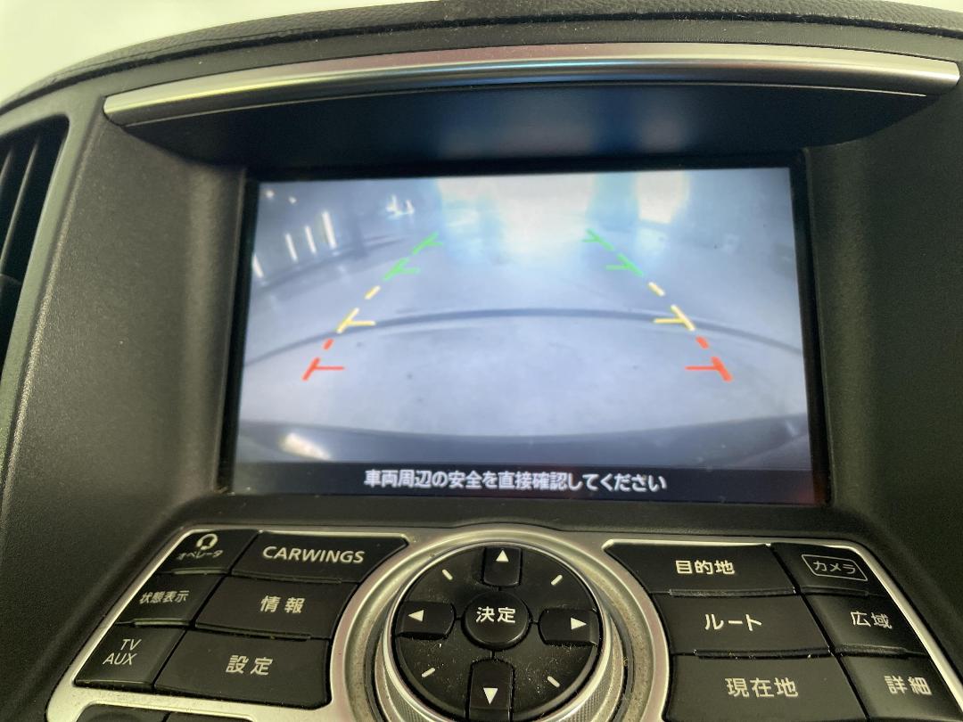 Photo '21' of Nissan Skyline