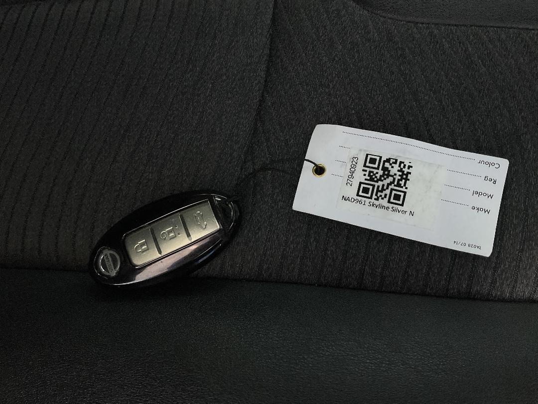 Photo '22' of Nissan Skyline Photo '22' of Nissan Skyline