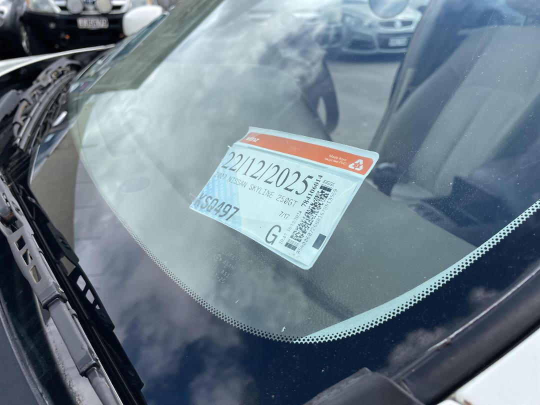 Photo '22' of Nissan Skyline 250GT