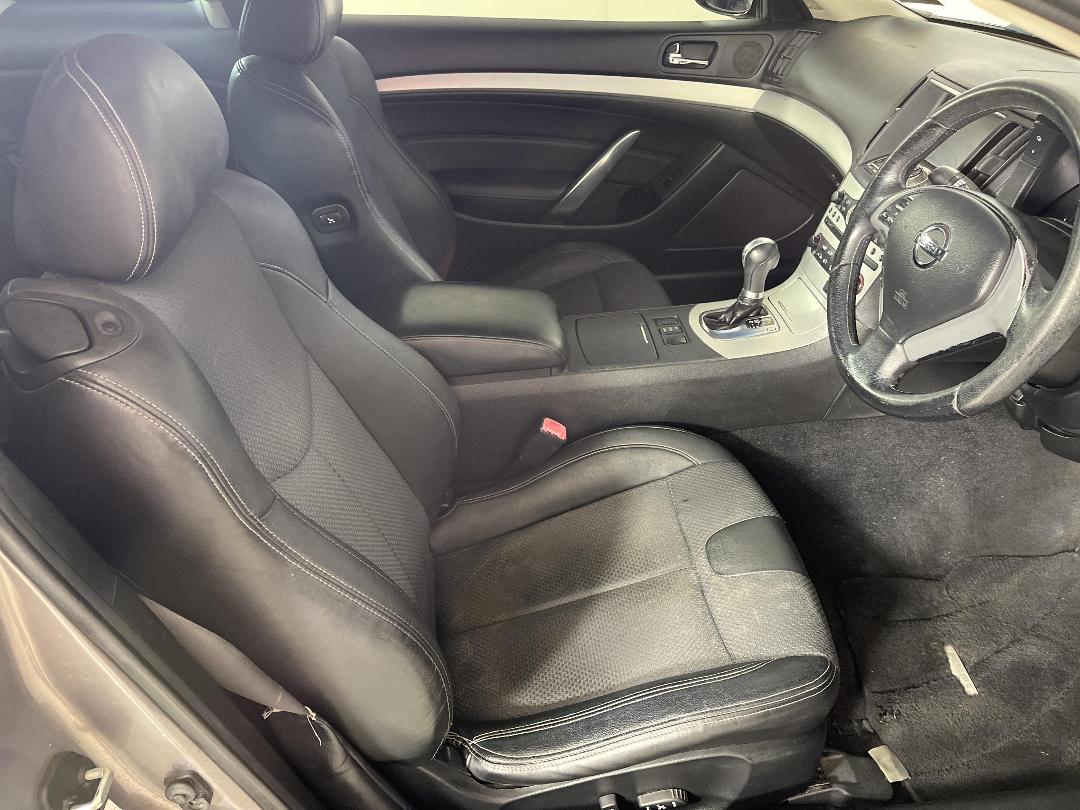 Photo '16' of Nissan Skyline