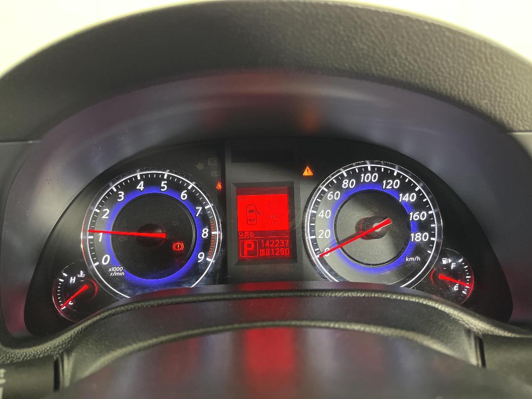 Photo '20' of Nissan Skyline