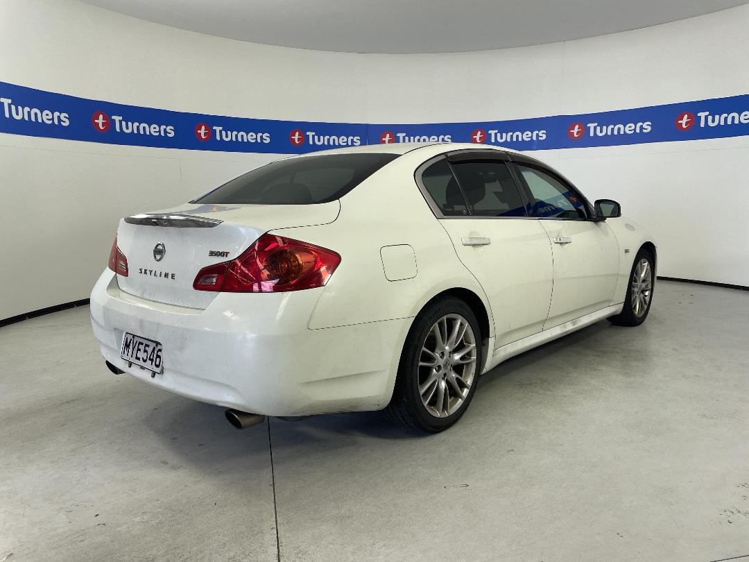 Photo '6' of Nissan Skyline 350GT Photo '6' of Nissan Skyline 350GT