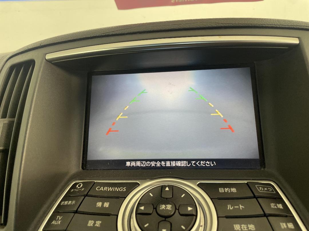 Photo '21' of Nissan Skyline 350GT Photo '21' of Nissan Skyline 350GT