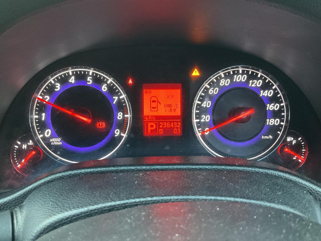 Photo '22' of Nissan Skyline Photo '22' of Nissan Skyline