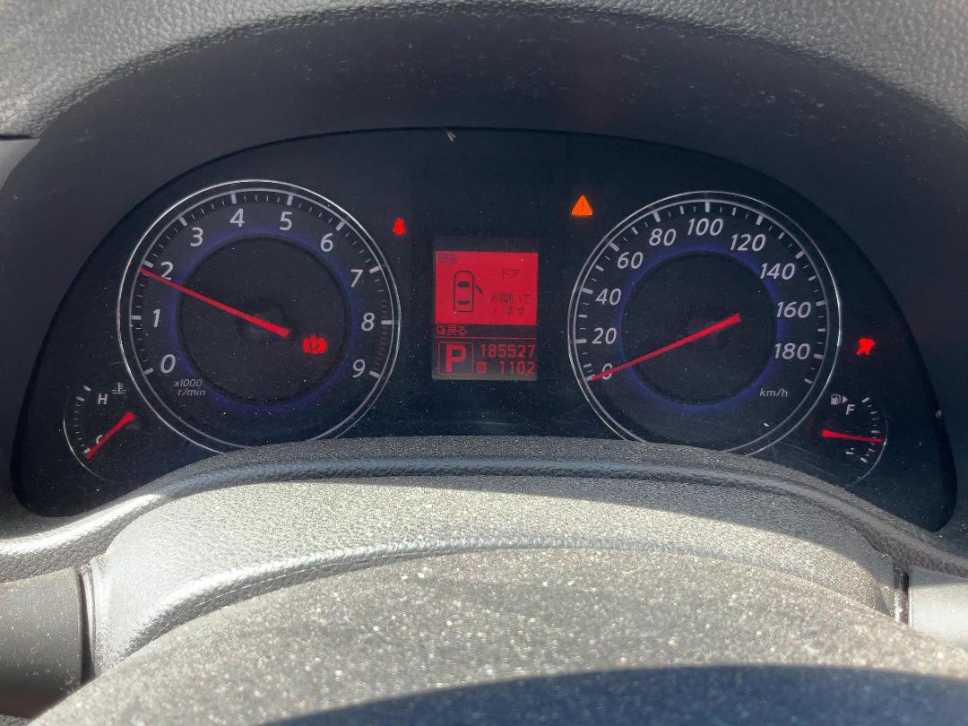 Photo '17' of Nissan Skyline 250GT