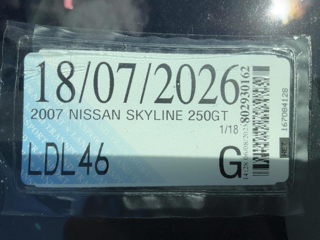 Photo '25' of Nissan Skyline 250GT