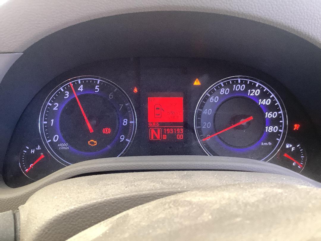 Photo '15' of Nissan Skyline 250GT