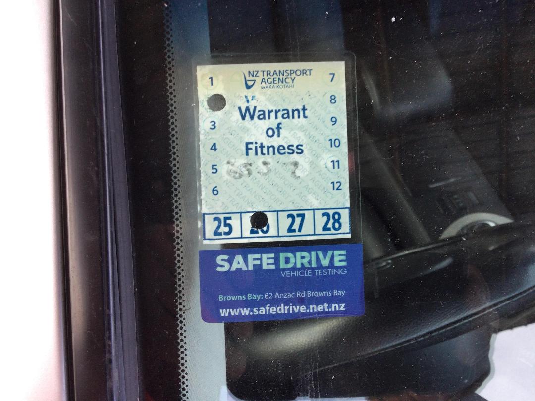 Photo '14' of Nissan Skyline