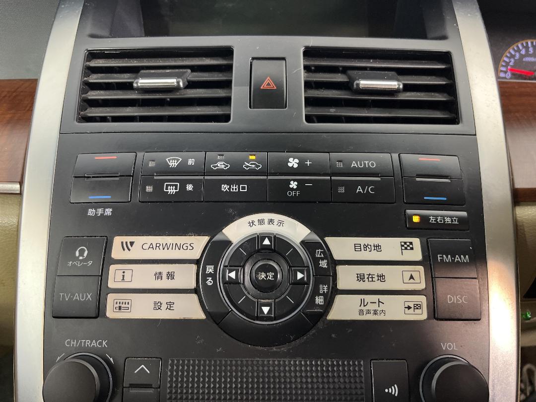 Photo '24' of Nissan Teana