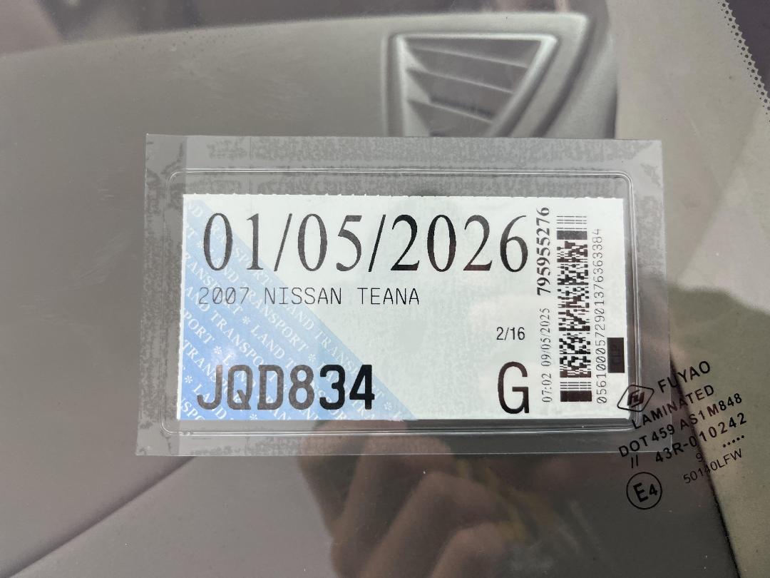 Photo '29' of Nissan Teana