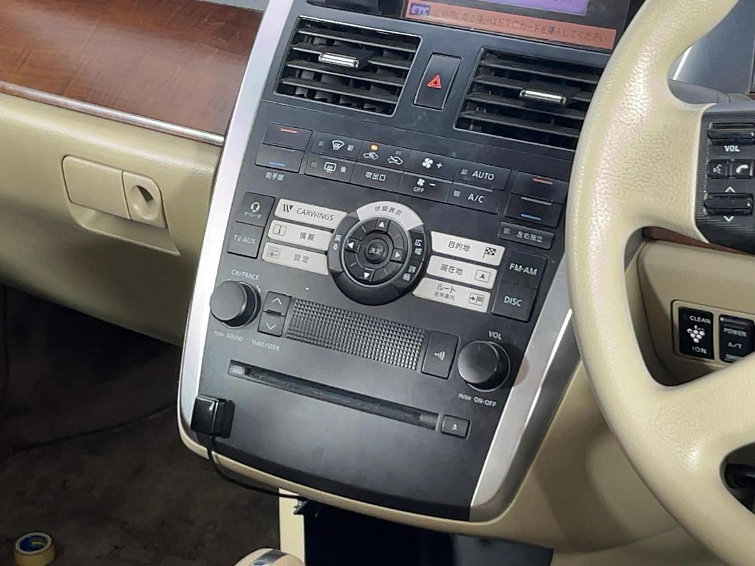 Photo '18' of Nissan Teana