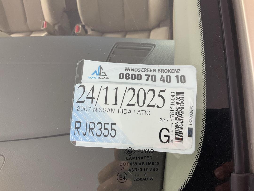 Photo '25' of Nissan Tiida