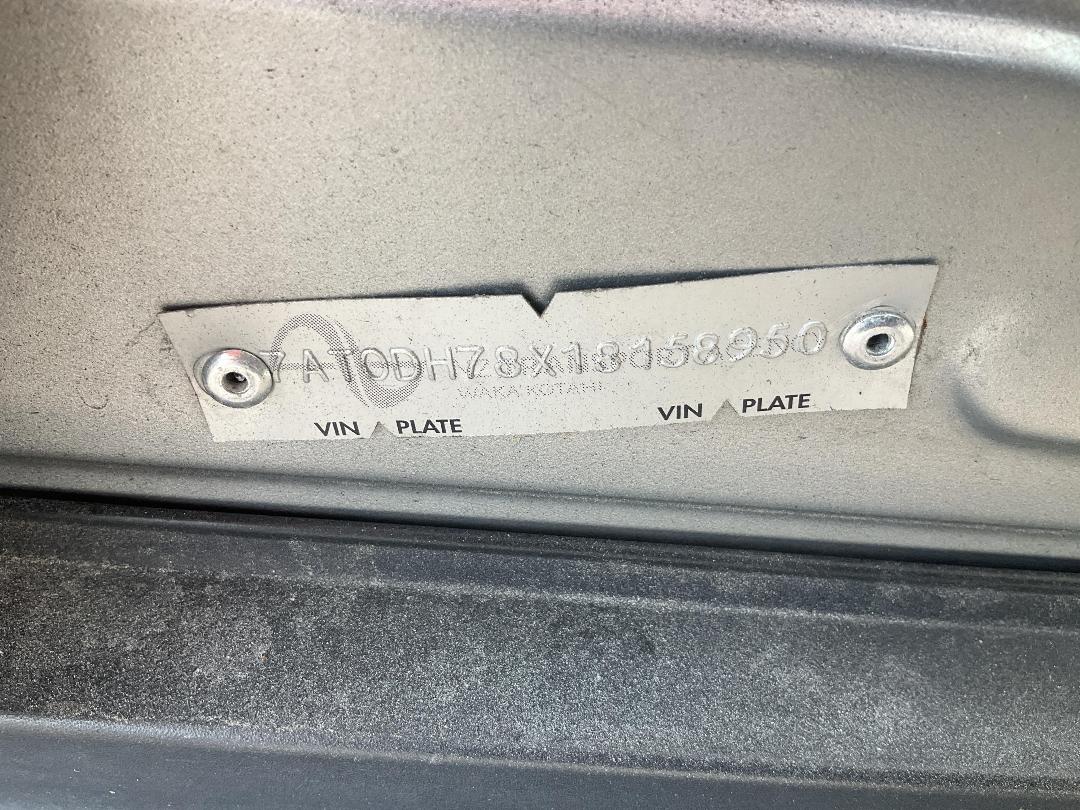 Photo '16' of Nissan Tiida Photo '16' of Nissan Tiida