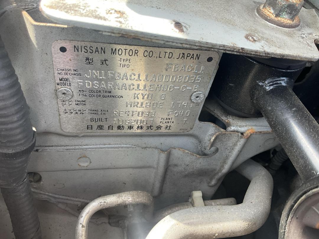 Photo '8' of Nissan Tiida ST Photo '8' of Nissan Tiida ST